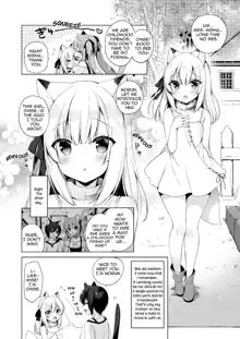 Boku no Risou no Isekai Seikatsu 1-8 | My Ideal Life In Another World 1-8 (decensored), English