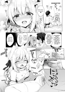 Boku no Risou no Isekai Seikatsu 1-8 | My Ideal Life In Another World 1-8 (decensored), English