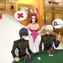 Bad Choice Kallen, 日本語