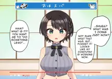 Subaru Saimmin Onanie Haishin | Subaru's hypnotic masturbation delivery, English