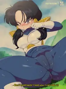 Videl, English