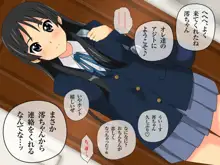 レイプ動画を撮られたバンド少女・澪<総集編>, 日本語