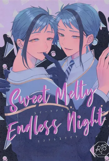 Sweet Melty Endless Night, 日本語