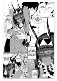 Nitocris mo Yaritai, English