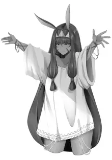 Nitocris mo Yaritai, English