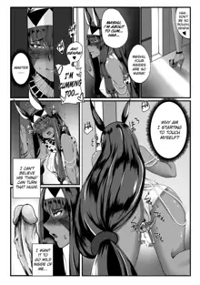 Nitocris mo Yaritai, English