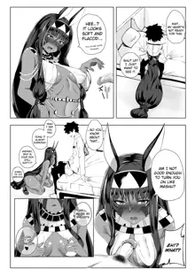 Nitocris mo Yaritai, English