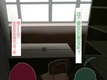 Mitari no Sono Ep. 1-92 | 魅足之园 1至92话, 中文