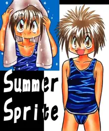 Summer Sprite, 日本語