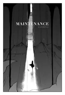 MAINTENANCE - Kanojo-tachi wa Tsuujou, Sore o Maintenance to Shoushimasu - | MAINTENANCE -그녀들은 보통, 그것을 메인터넌스라고 부릅니다-, 한국어