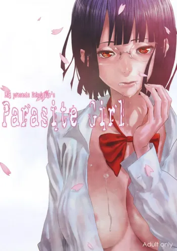 Parasite Girl + Omake Ori Hon, English