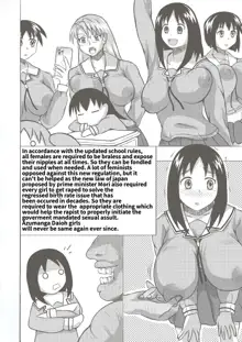 Azumanga NGENTOT, English