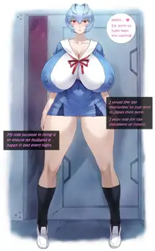 If there was another Ayanami. English, English