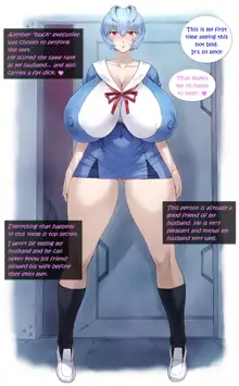 If there was another Ayanami. English, English