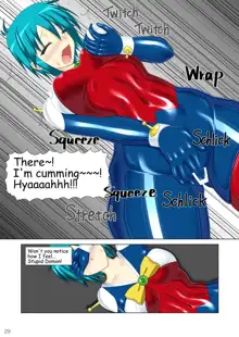 Souchaku! Fighting Suit!! | Equip! Fighting Suit!!, English