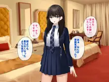 純粋無垢な#現役アイドルを堕として生ハメSEXしまくりました。, 日本語