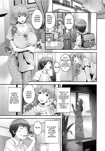 Imouto Ijiri to Mama Asobi _ Mama's satisfaction, English