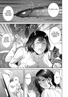 Incestism Ch. 4, English