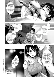 Shujin ni wa Naisho Ch. 3, English