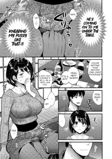 Shujin ni wa Naisho Ch. 3, English