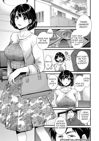 Shujin ni wa Naisho Ch. 3