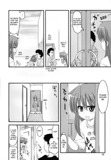 Shin Seidou Honpo - Konata to OO Soushuuhen 4 Satsu Zenbu to + 1 TRANSLATED, English