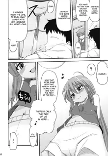 Shin Seidou Honpo - Konata to OO Soushuuhen 4 Satsu Zenbu to + 1 TRANSLATED, English