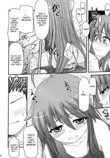 Shin Seidou Honpo - Konata to OO Soushuuhen 4 Satsu Zenbu to + 1 TRANSLATED, English