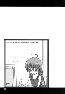 Shin Seidou Honpo - Konata to OO Soushuuhen 4 Satsu Zenbu to + 1 TRANSLATED, English