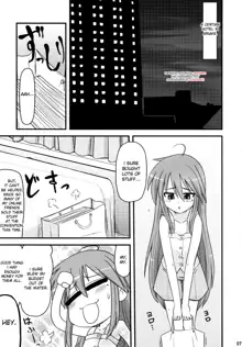 Shin Seidou Honpo - Konata to OO Soushuuhen 4 Satsu Zenbu to + 1 TRANSLATED, English