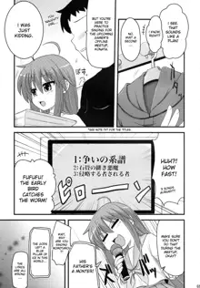 Shin Seidou Honpo - Konata to OO Soushuuhen 4 Satsu Zenbu to + 1 TRANSLATED, English