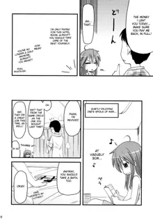 Shin Seidou Honpo - Konata to OO Soushuuhen 4 Satsu Zenbu to + 1 TRANSLATED, English