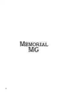 MEMORIAL MG, English