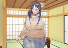 巨乳むっちり義母さんがエロ過ぎて温泉で生ハメして寝取り孕ませ, 日本語