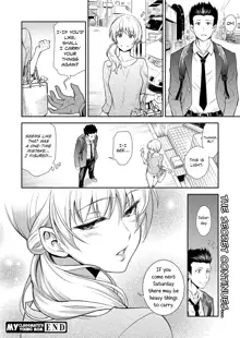 Doukyuusei no Wakai Haha | My Classmate's Young Mom (decensored), English