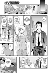 Doukyuusei no Wakai Haha | My Classmate's Young Mom (decensored), English