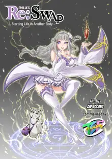 Emilia's Re: Swap -Starting Life in Another Body-, English