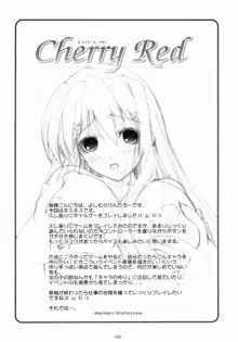 Cherry Red, 日本語