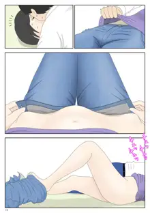 Onaneta Kaa-san 3 ~Ikasareru Watashi~, 中文