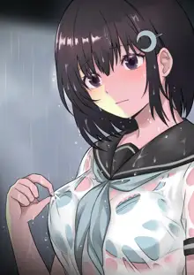 濡れ透け少女は夏の雨に消ゆ。, 日本語