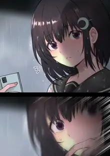 濡れ透け少女は夏の雨に消ゆ。, 日本語