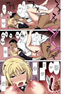 Mesu Kagura -Fate Hen 1- (decensored), English