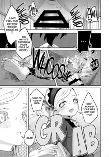 Lavenza to, Tokubetsu na Kankei ni Natta... | Lavenza and I Have a Special Relationship..., English