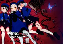 Lavenza to, Tokubetsu na Kankei ni Natta... | Lavenza and I Have a Special Relationship..., English