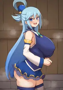 Aqua, 日本語