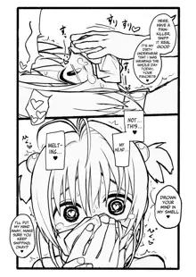 Sakura-chan Kouin Manga, English