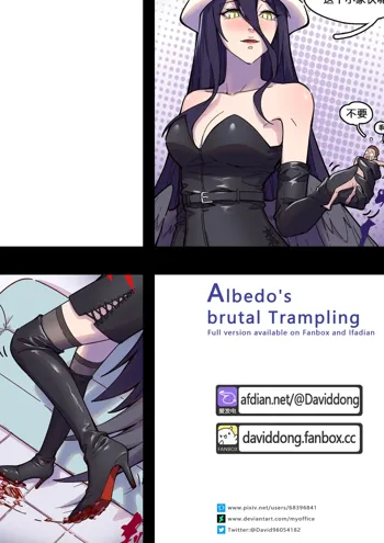 - Albedo's brutal Trampling, English