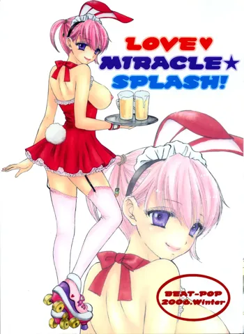 Love Miracle Splash!, English