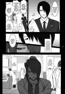 Lucrecia Ch. 01-07, English