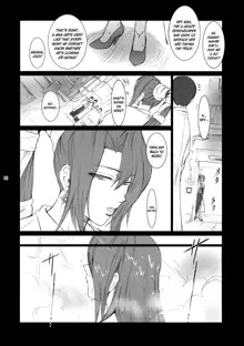 Lucrecia Ch. 01-07, English